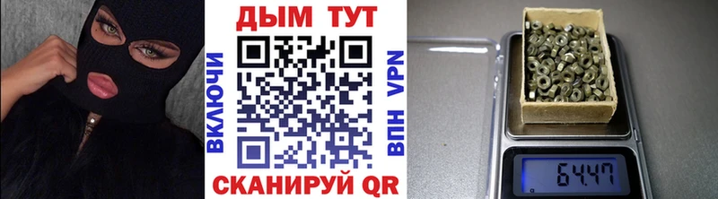 Купить Codein  Меф  COCAIN  Гашиш  Канабис  А ПВП  Серафимович