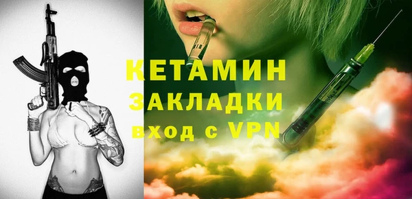 jwh Липки