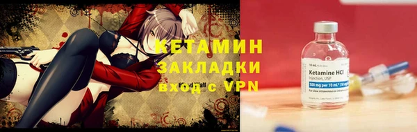 дживик Лиски