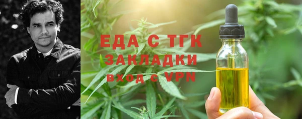 jwh Липки