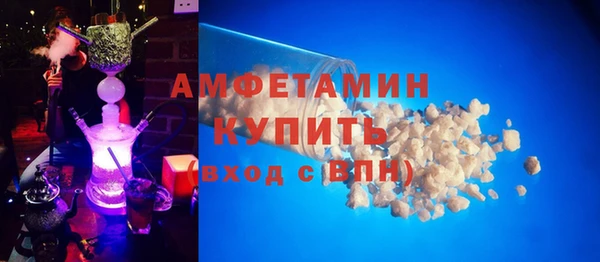дживик Лиски