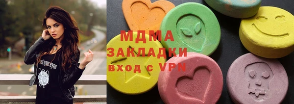 jwh Липки