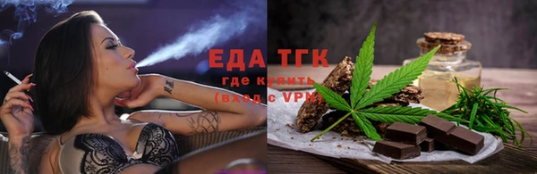 дживик Лиски