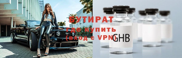 дживик Лиски