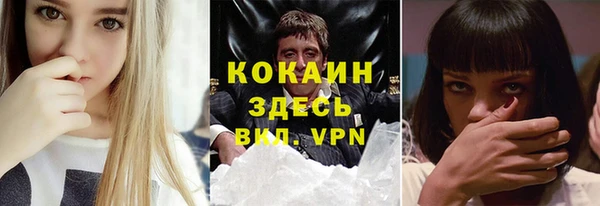 дживик Лиски