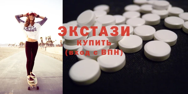 дживик Лиски