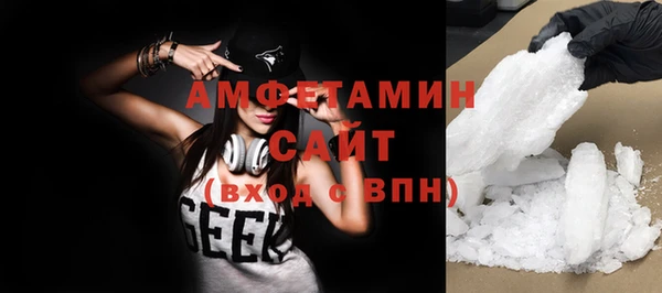 прущая мука Магадан