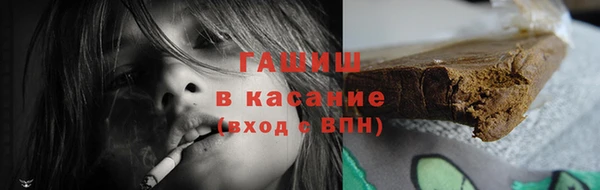 jwh Липки