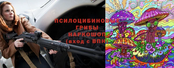 тгк Лихославль