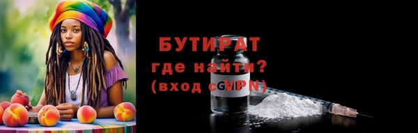 дживик Лиски