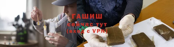 дживик Лиски