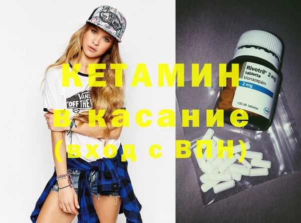 дживик Лиски