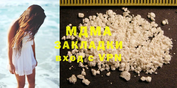 дживик Лиски