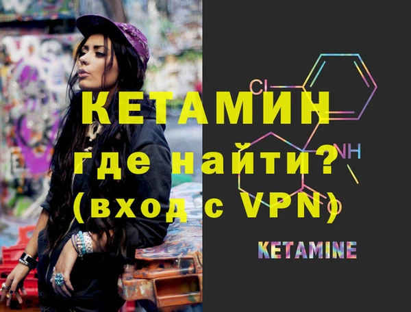 jwh Липки