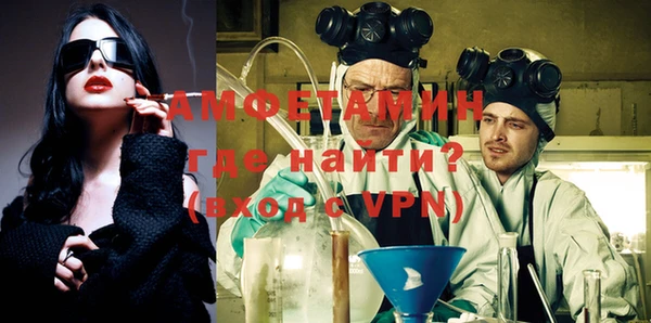 тгк Лихославль