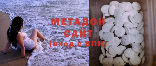 винт Майский