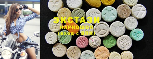 тгк Лихославль
