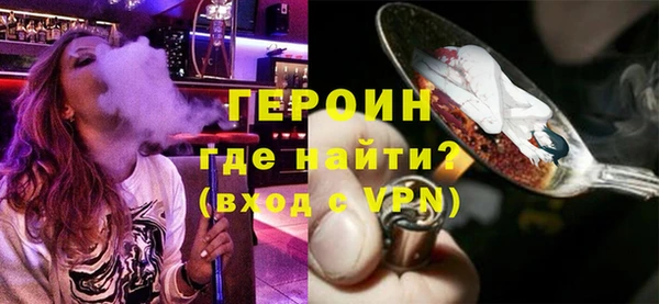 тгк Лихославль