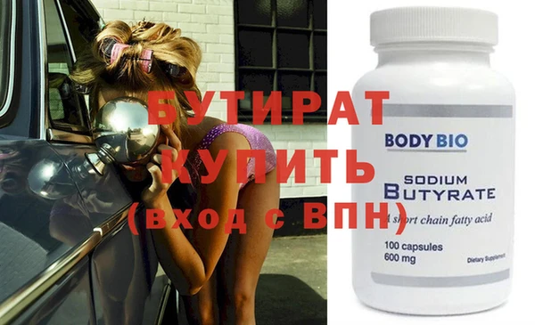 дживик Лиски