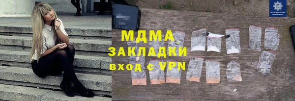 jwh Липки