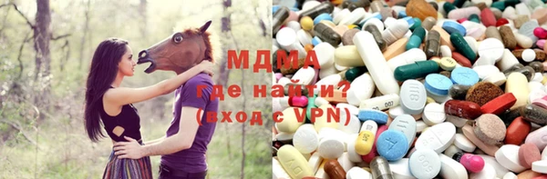 тгк Лихославль