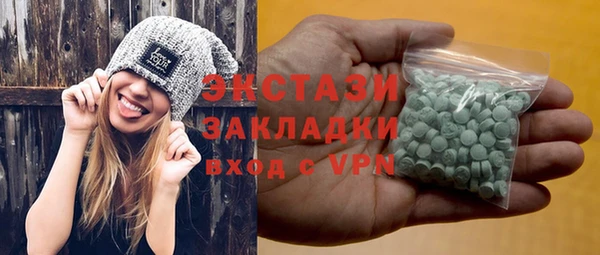 дживик Лиски