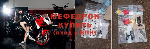 jwh Липки
