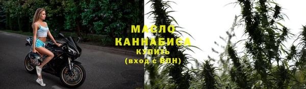 тгк Лихославль