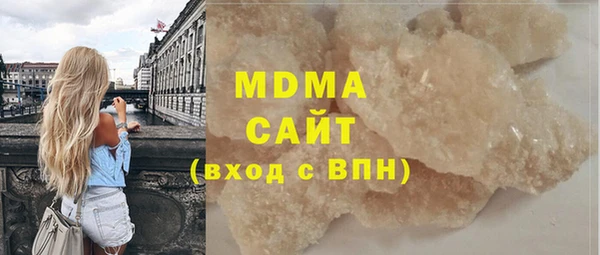 jwh Липки