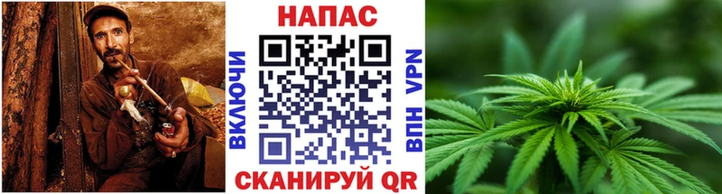 Купить  Серафимович  Марихуана OG Kush 
